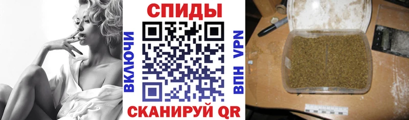 БУТИРАТ вода  Купить  Кохма 