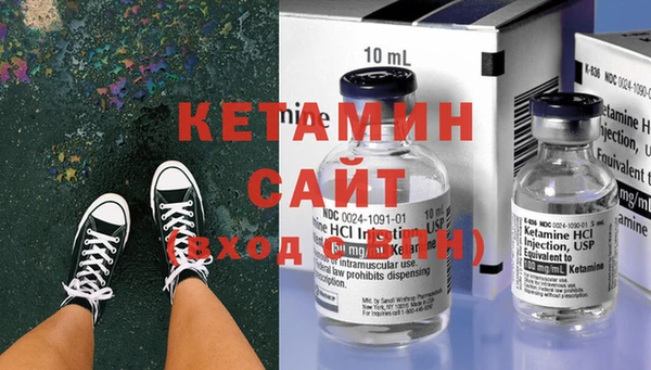 Альфа ПВП Корсаков