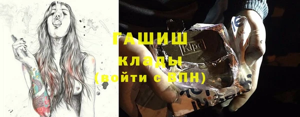 COCAINE Коряжма