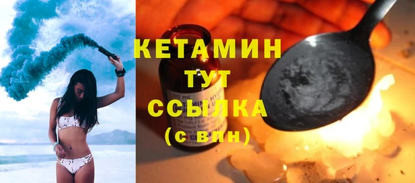 COCAINE Коряжма