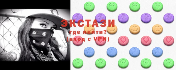 COCAINE Коряжма
