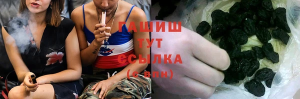 Альфа ПВП Корсаков