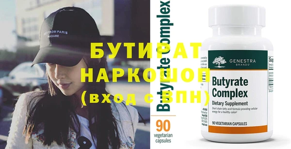 COCAINE Коряжма