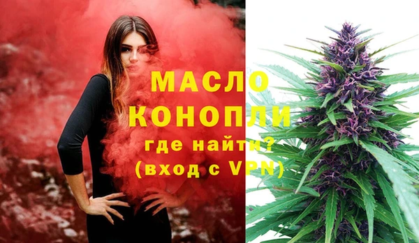 Альфа ПВП Корсаков