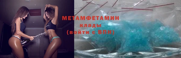 COCAINE Коряжма