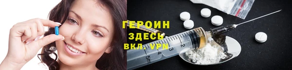 бутират Костерёво