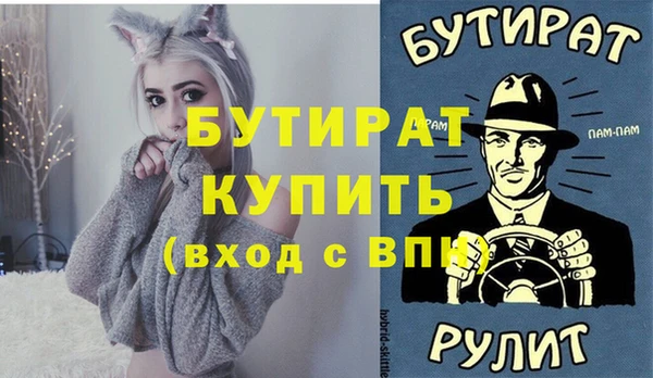 COCAINE Коряжма