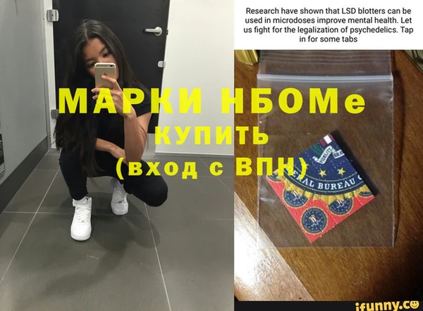COCAINE Коряжма