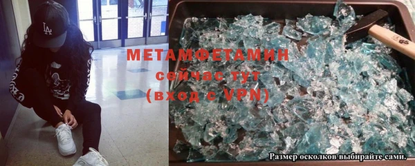 COCAINE Коряжма