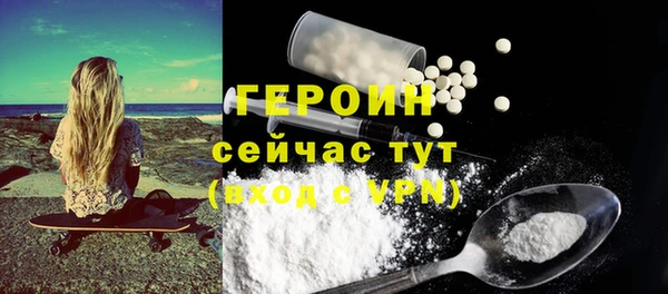 COCAINE Коряжма