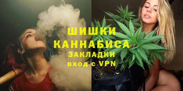 COCAINE Коряжма