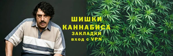 бутират Костерёво