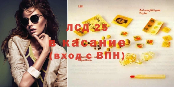 COCAINE Коряжма