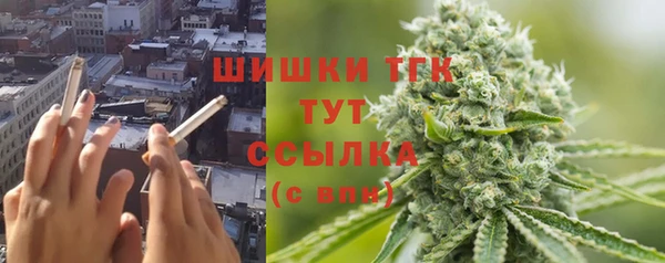 COCAINE Коряжма