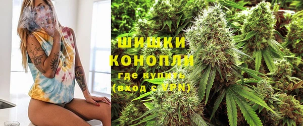 бутират Костерёво