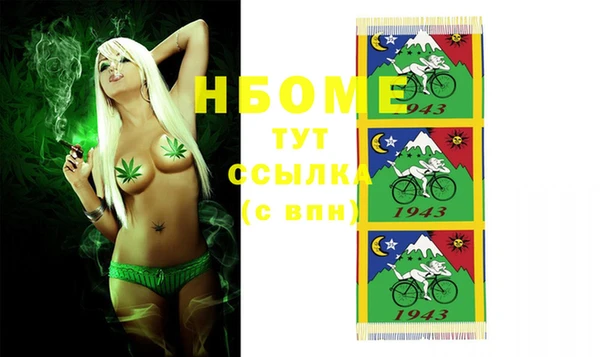 COCAINE Коряжма